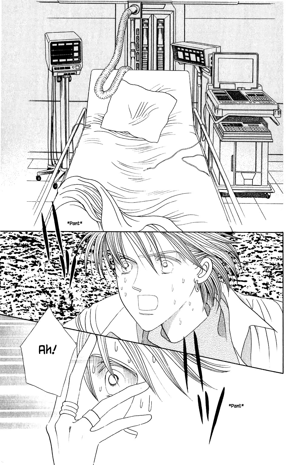 Kaguya Hime Chapter 196 page 14 - Chapter 196