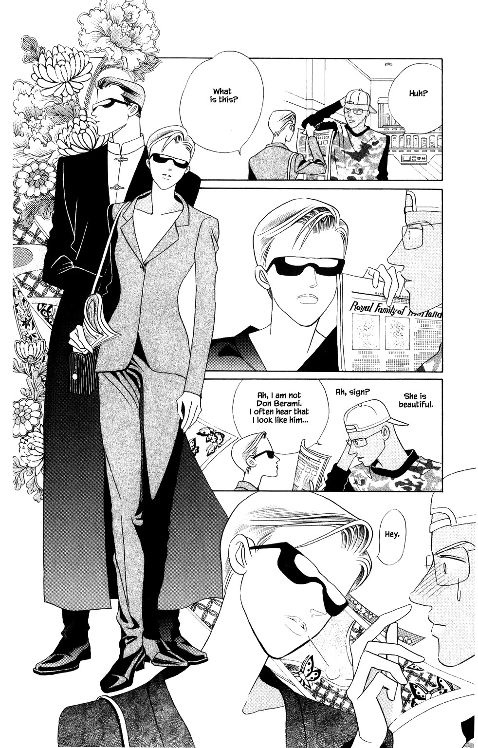 Kaguya Hime Chapter 196 page 3 - Chapter 196