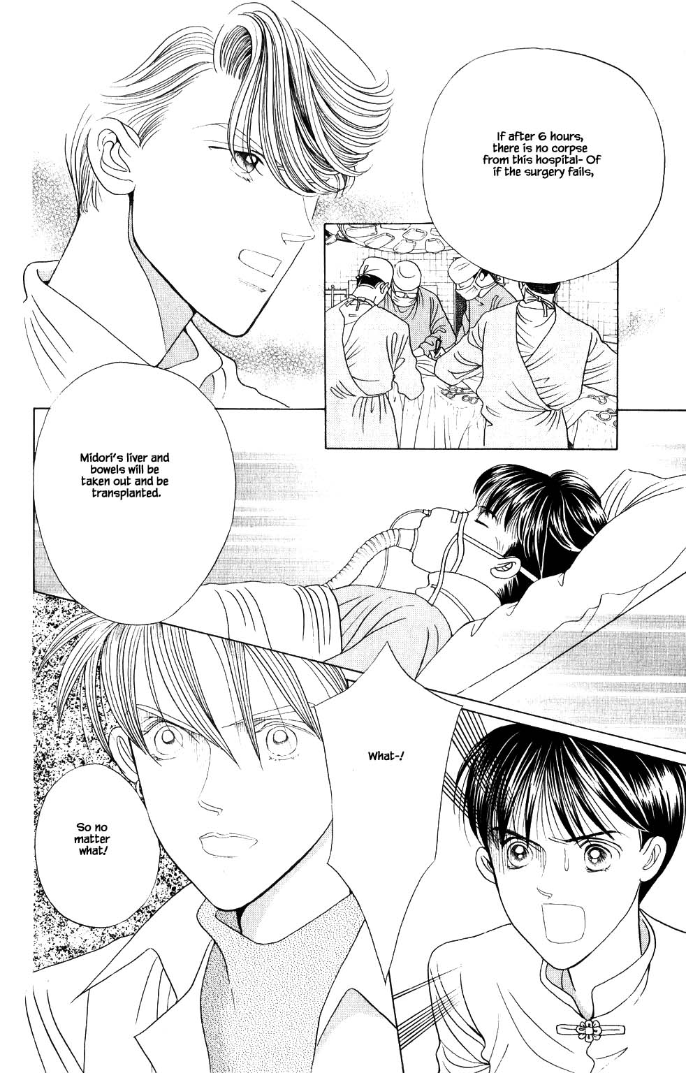 Kaguya Hime Chapter 197 page 11 - Chapter 197