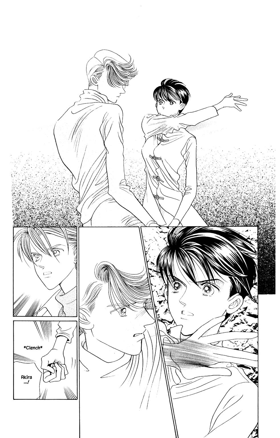 Kaguya Hime Chapter 197 page 15 - Chapter 197