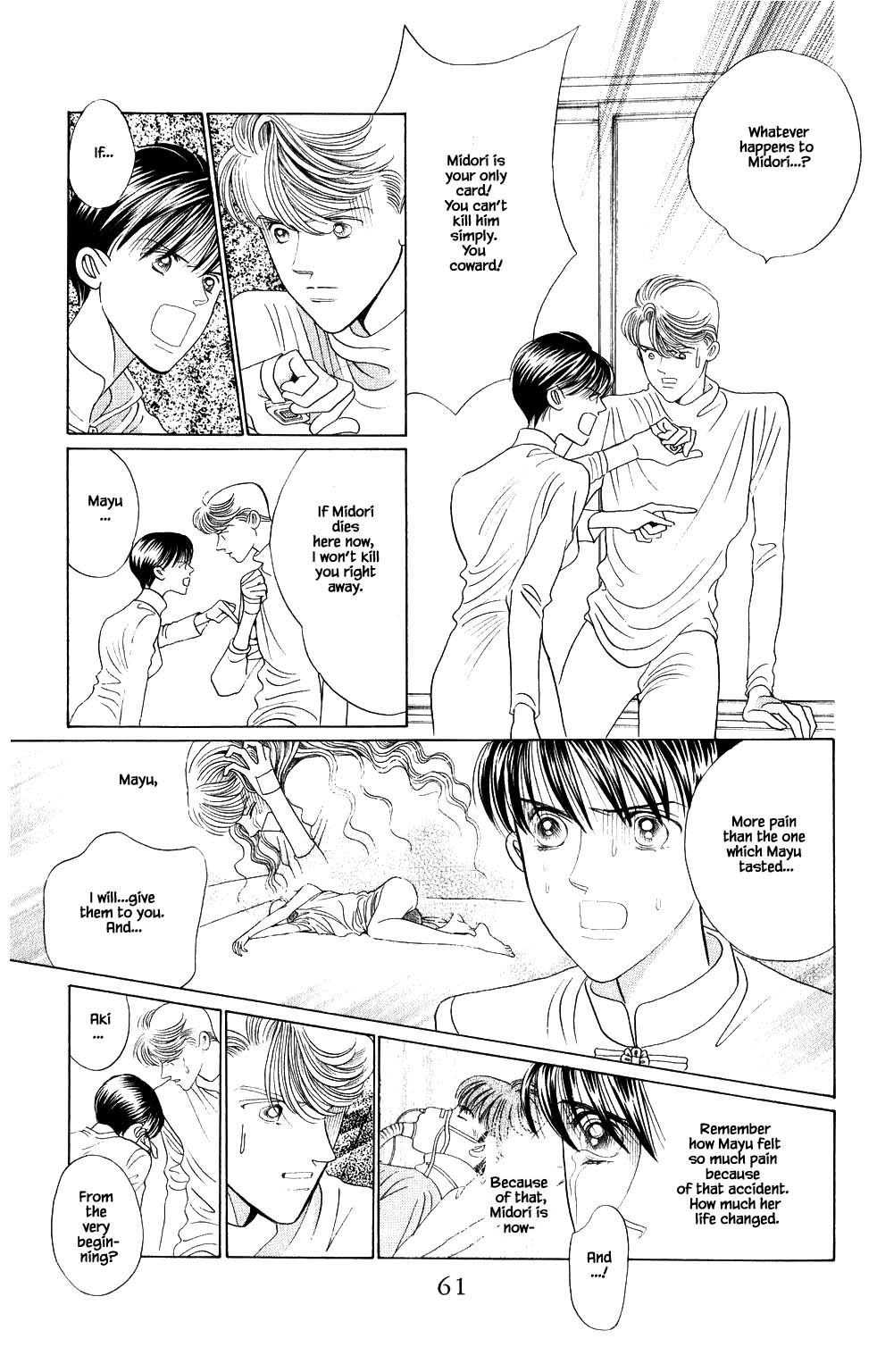 Kaguya Hime Chapter 197 page 16 - Chapter 197