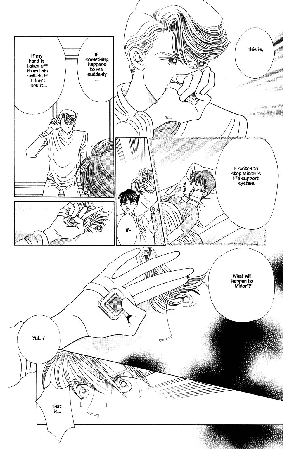 Kaguya Hime Chapter 197 page 5 - Chapter 197