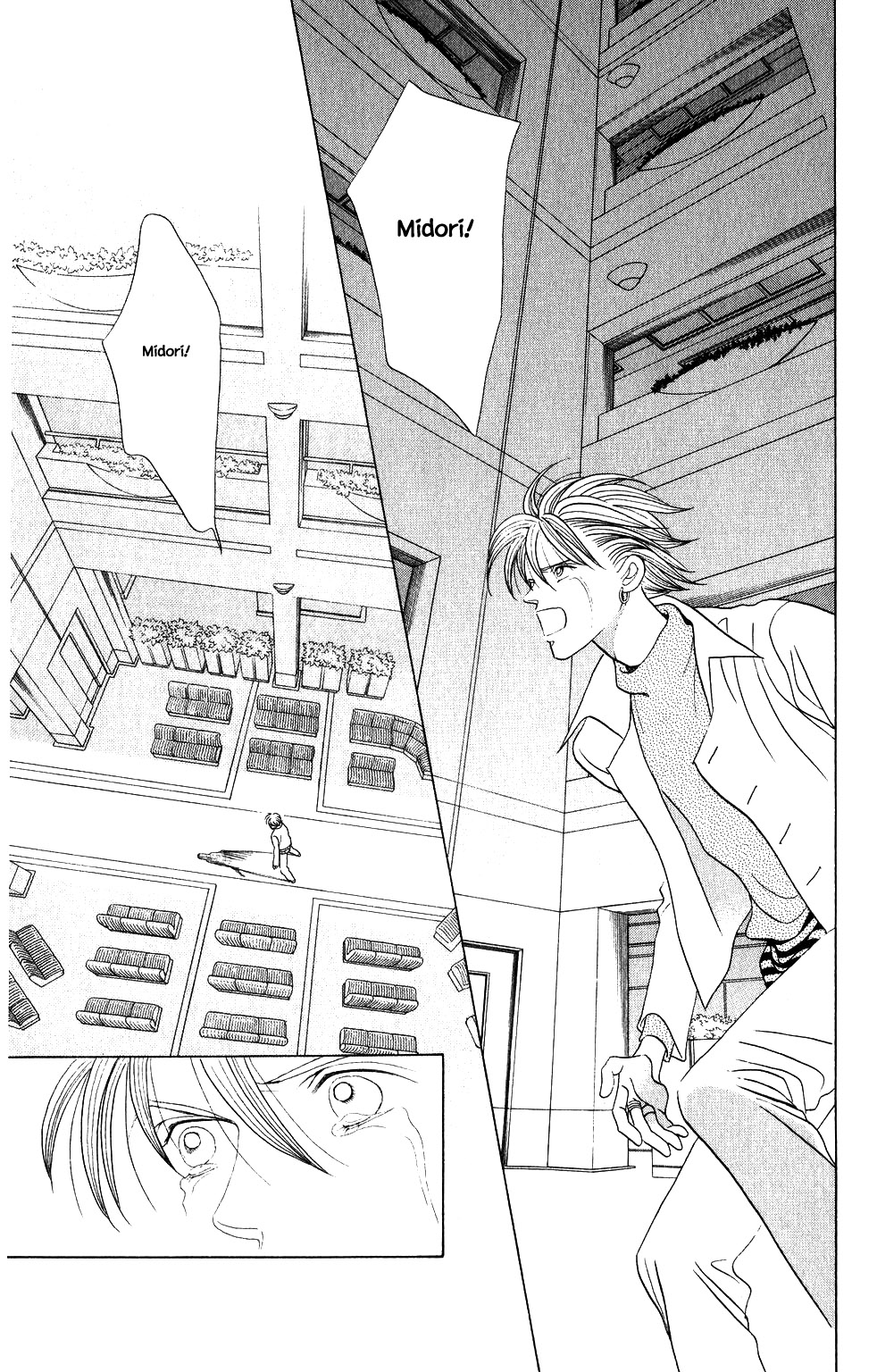 Kaguya Hime Chapter 198 page 10 - Chapter 198