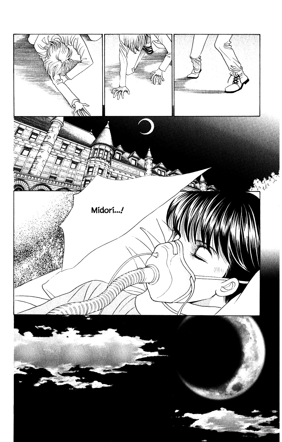 Kaguya Hime Chapter 198 page 11 - Chapter 198