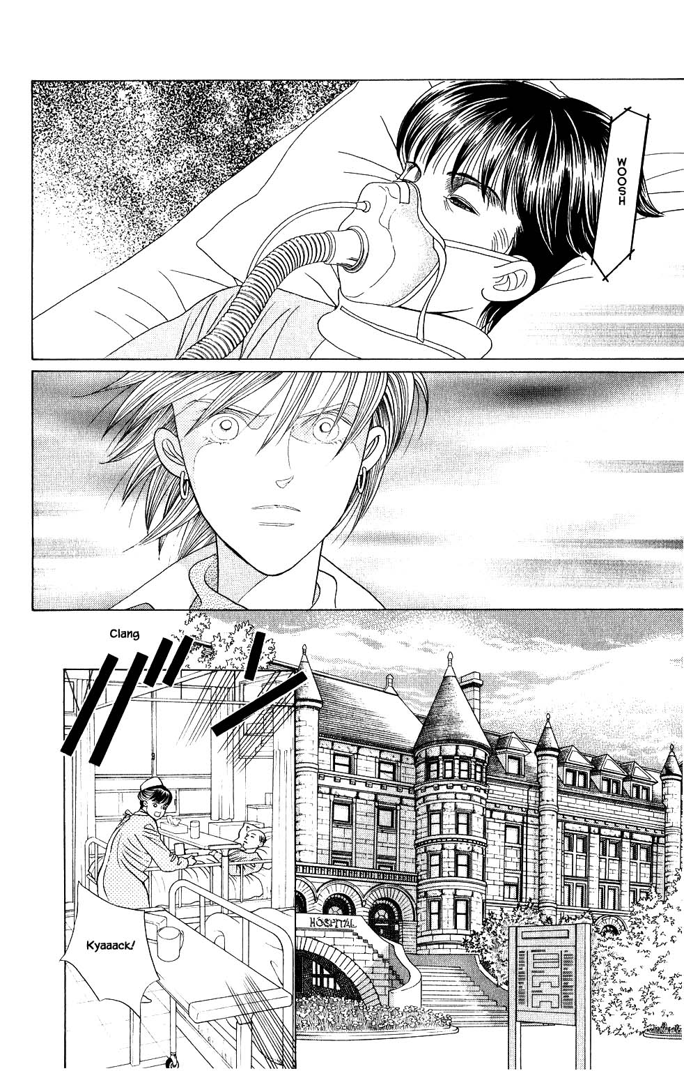 Kaguya Hime Chapter 198 page 3 - Chapter 198