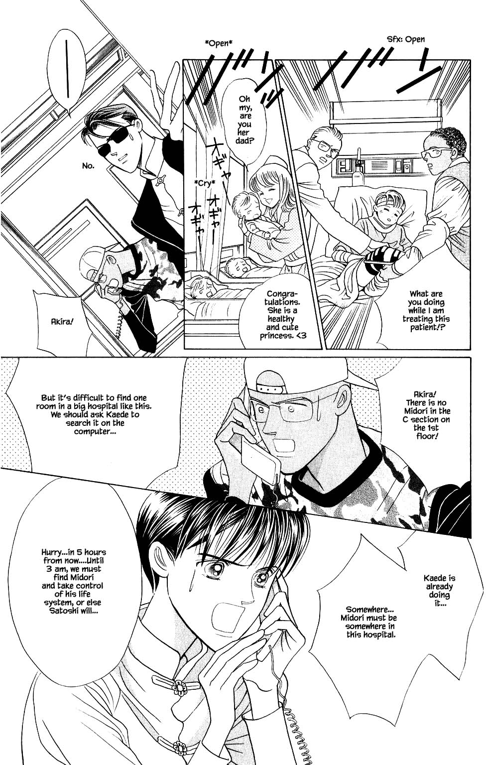 Kaguya Hime Chapter 198 page 4 - Chapter 198