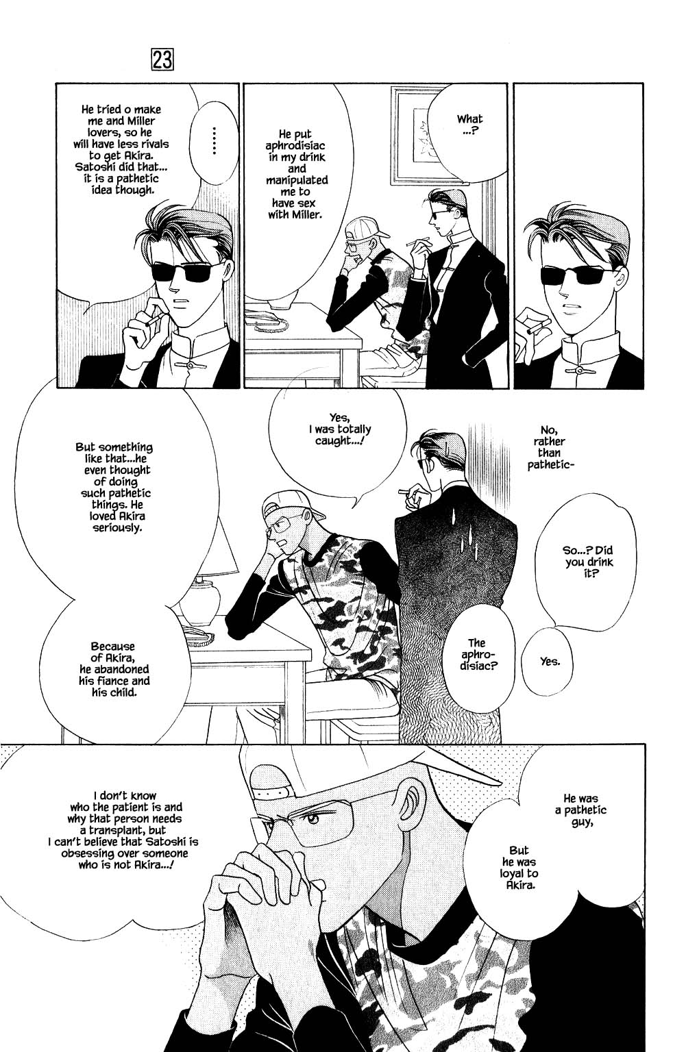 Kaguya Hime Chapter 198 page 6 - Chapter 198