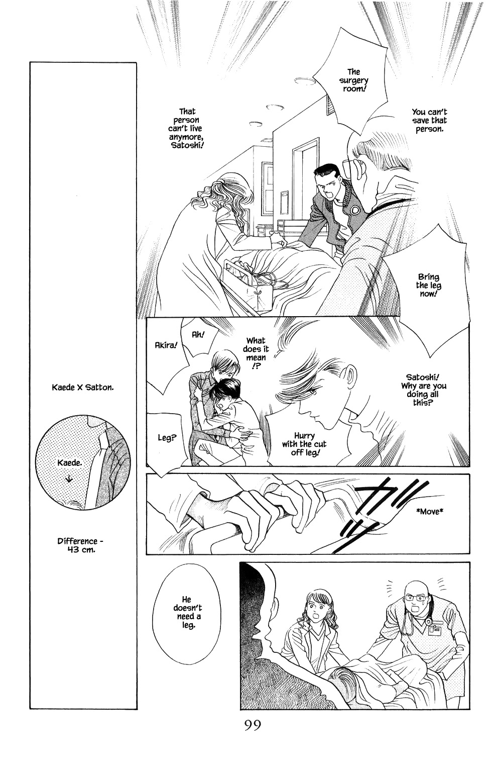 Kaguya Hime Chapter 199 page 13 - Chapter 199