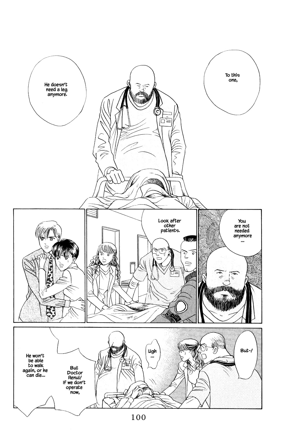 Kaguya Hime Chapter 199 page 14 - Chapter 199