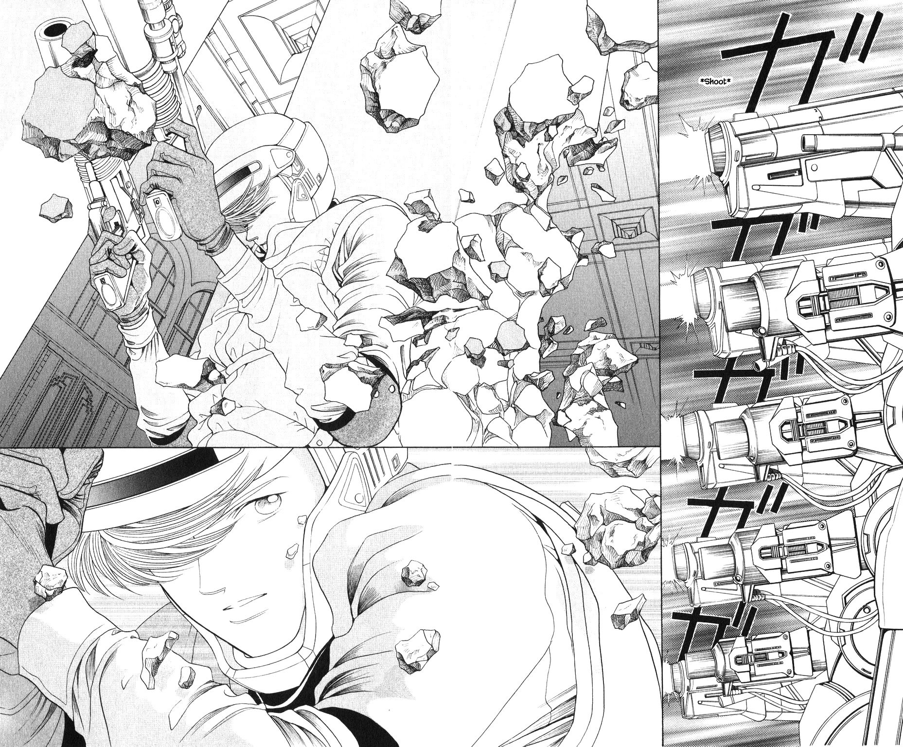 Kaguya Hime Chapter 199 page 3 - Chapter 199