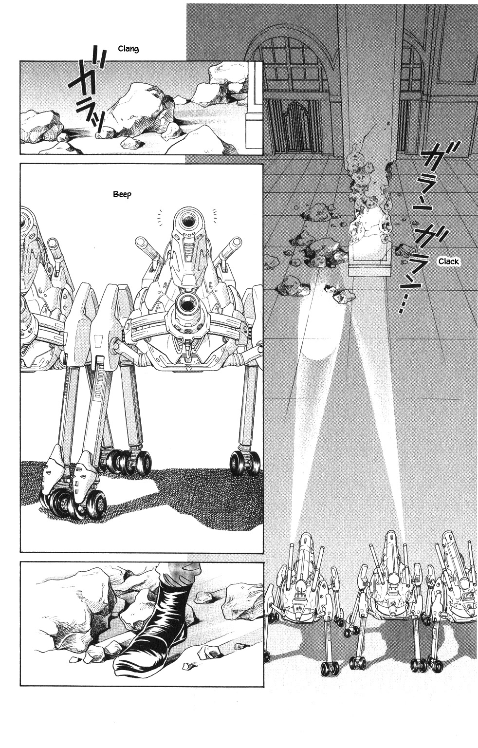 Kaguya Hime Chapter 199 page 4 - Chapter 199