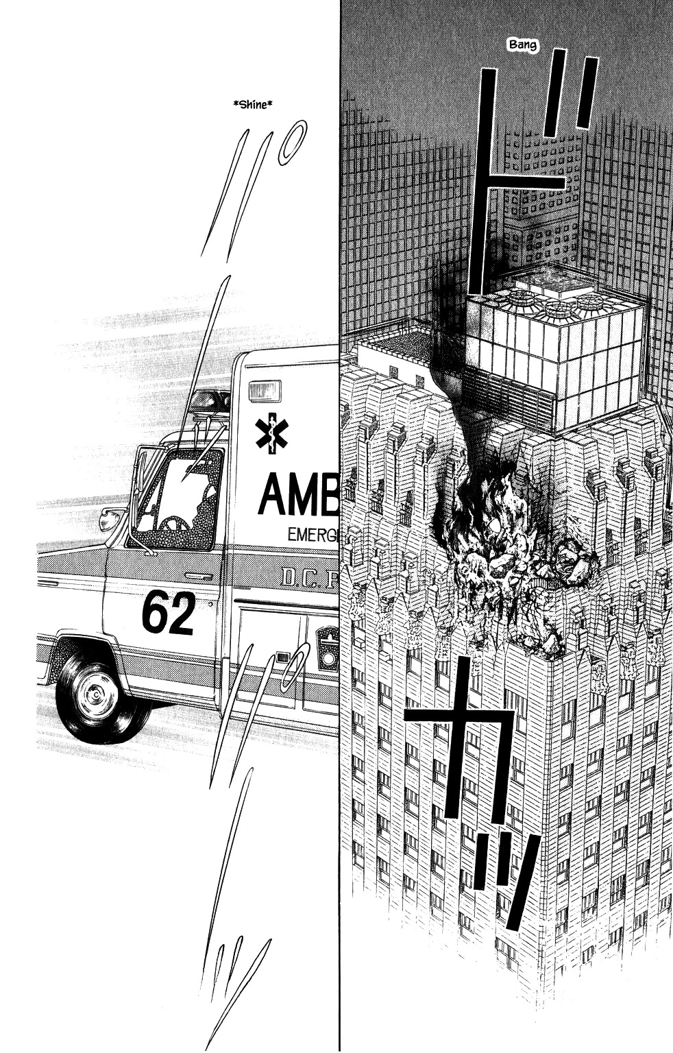 Kaguya Hime Chapter 199 page 8 - Chapter 199