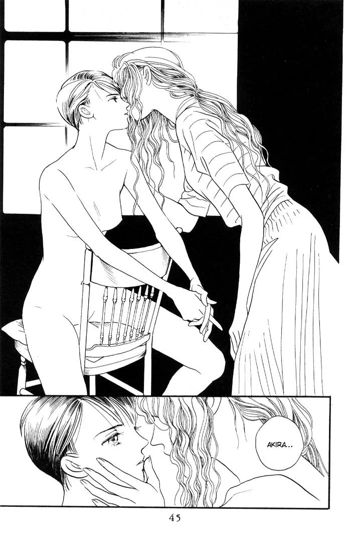 Kaguya Hime Chapter 2 page 11 - Chapter 2