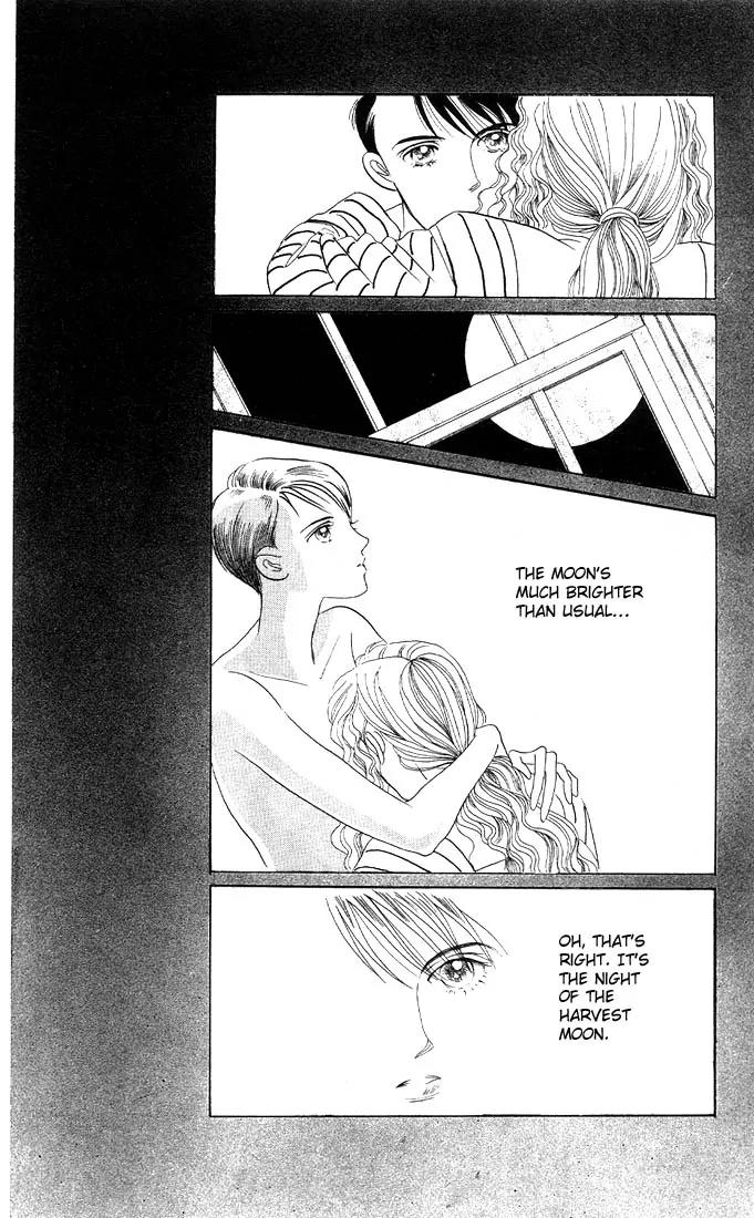 Kaguya Hime Chapter 2 page 12 - Chapter 2