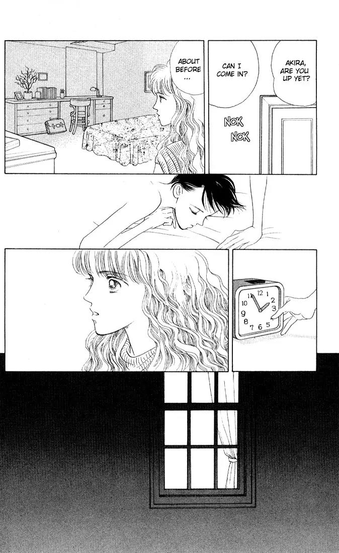 Kaguya Hime Chapter 2 page 14 - Chapter 2