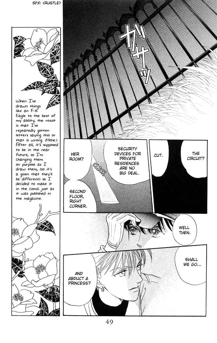 Kaguya Hime Chapter 2 page 15 - Chapter 2