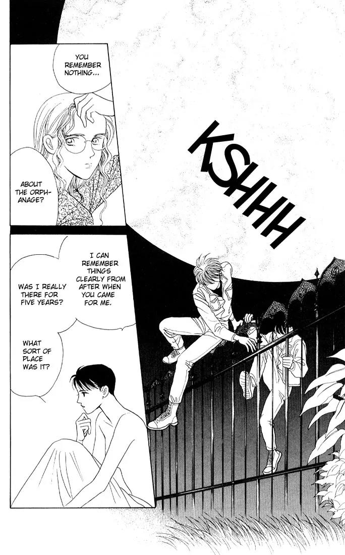 Kaguya Hime Chapter 2 page 16 - Chapter 2