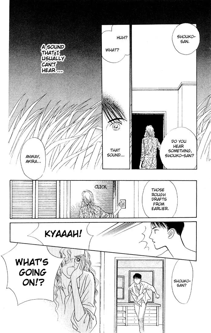 Kaguya Hime Chapter 2 page 18 - Chapter 2