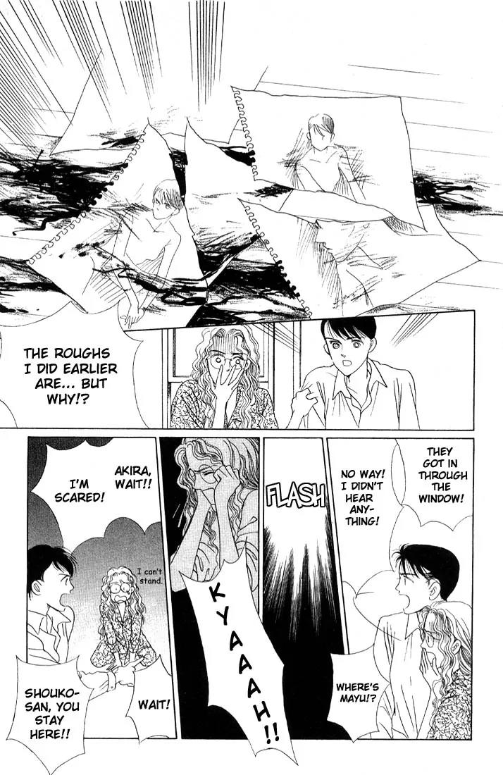 Kaguya Hime Chapter 2 page 19 - Chapter 2