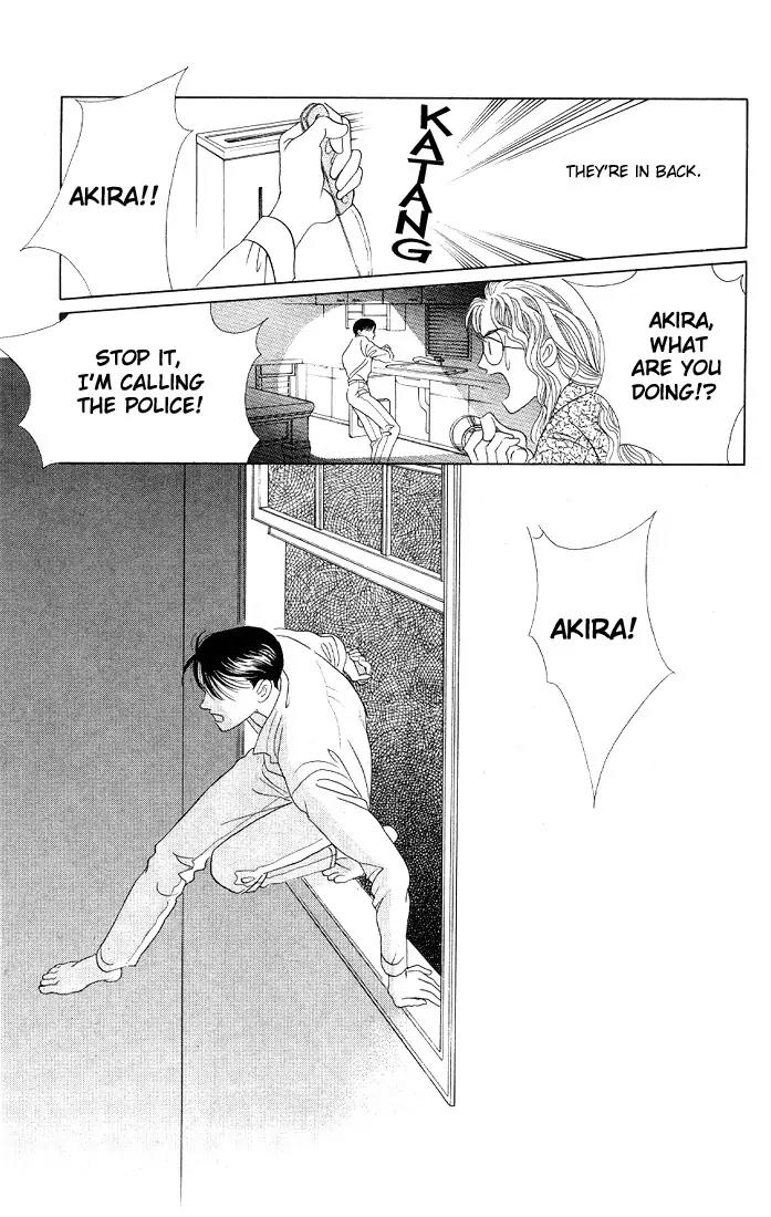Kaguya Hime Chapter 2 page 21 - Chapter 2