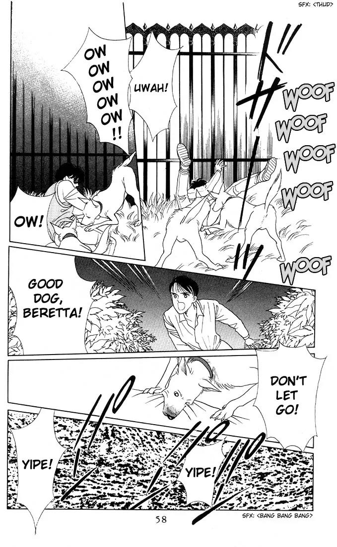 Kaguya Hime Chapter 2 page 24 - Chapter 2