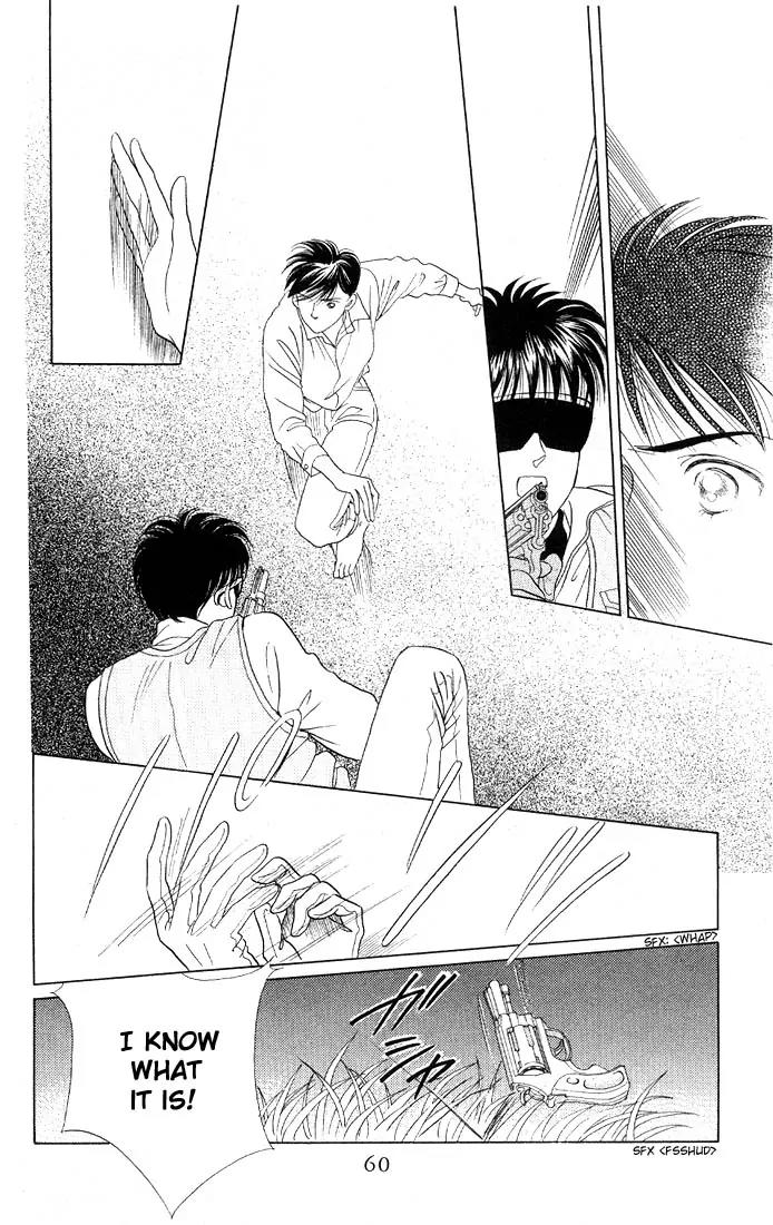 Kaguya Hime Chapter 2 page 26 - Chapter 2