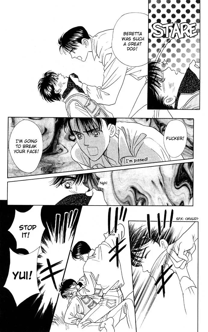 Kaguya Hime Chapter 2 page 28 - Chapter 2