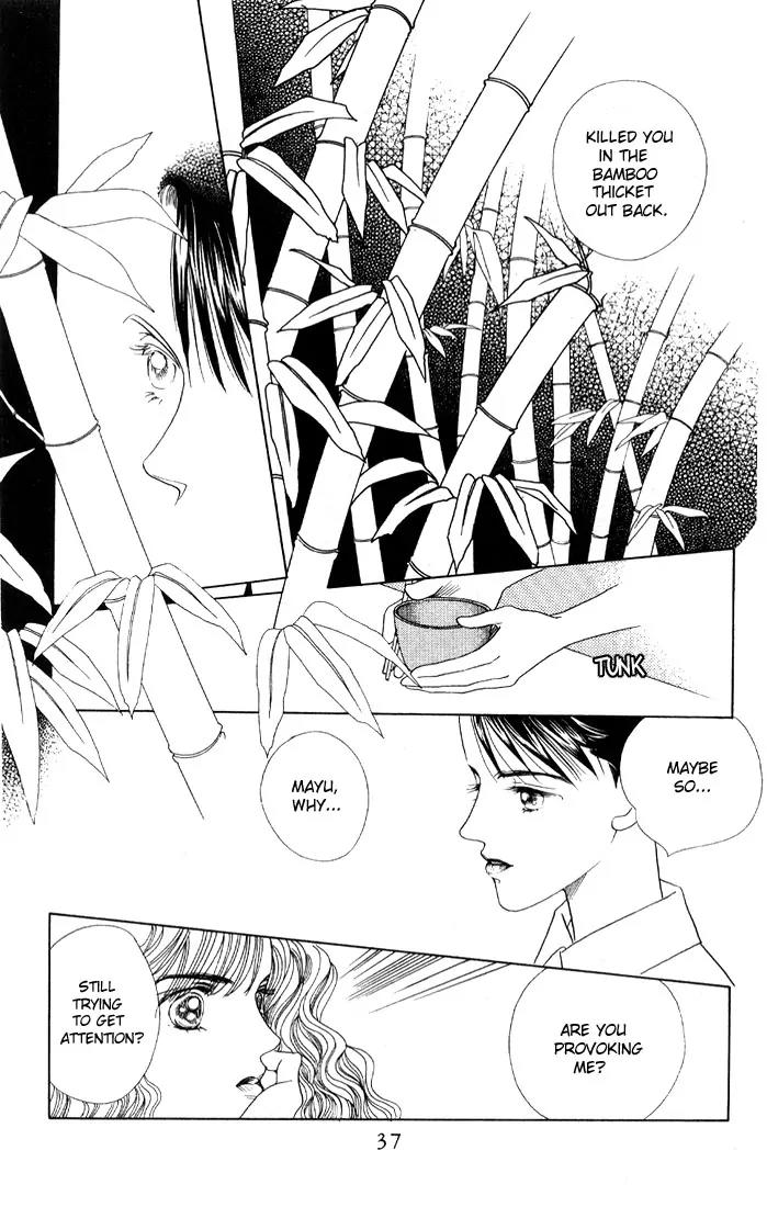 Kaguya Hime Chapter 2 page 3 - Chapter 2
