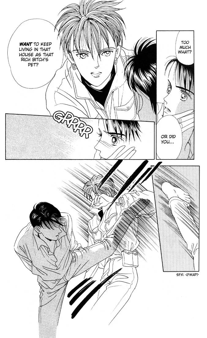 Kaguya Hime Chapter 2 page 32 - Chapter 2