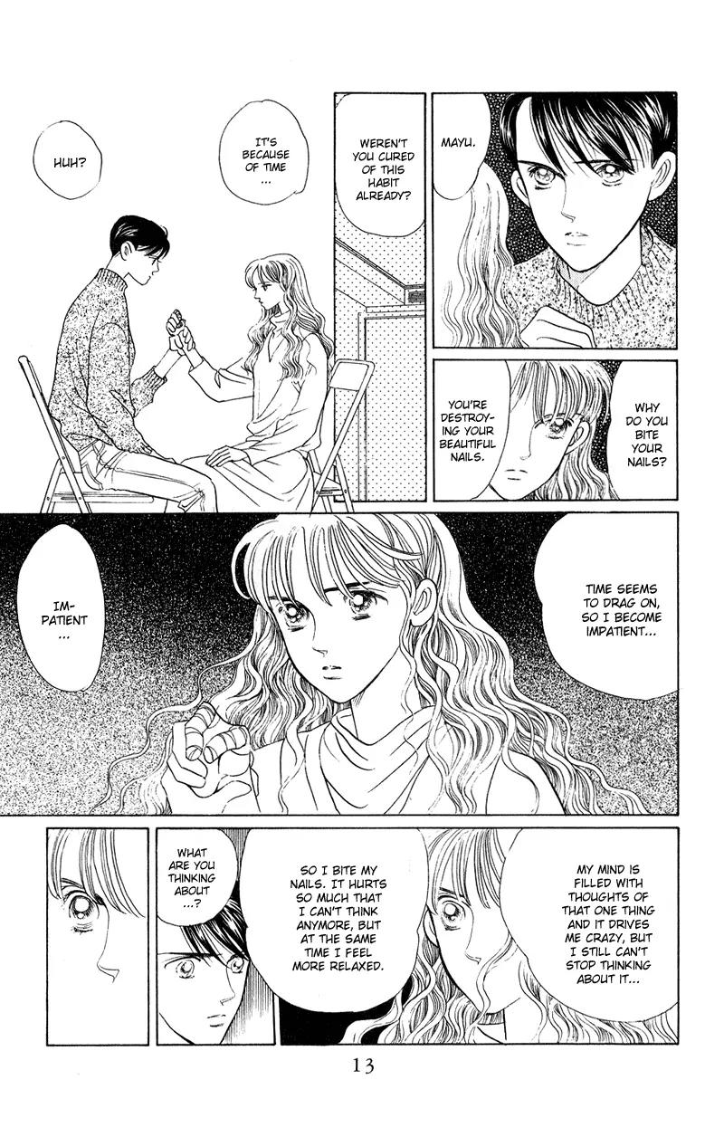 Kaguya Hime Chapter 20 page 15 - Chapter 20