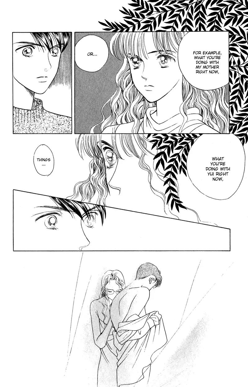 Kaguya Hime Chapter 20 page 16 - Chapter 20