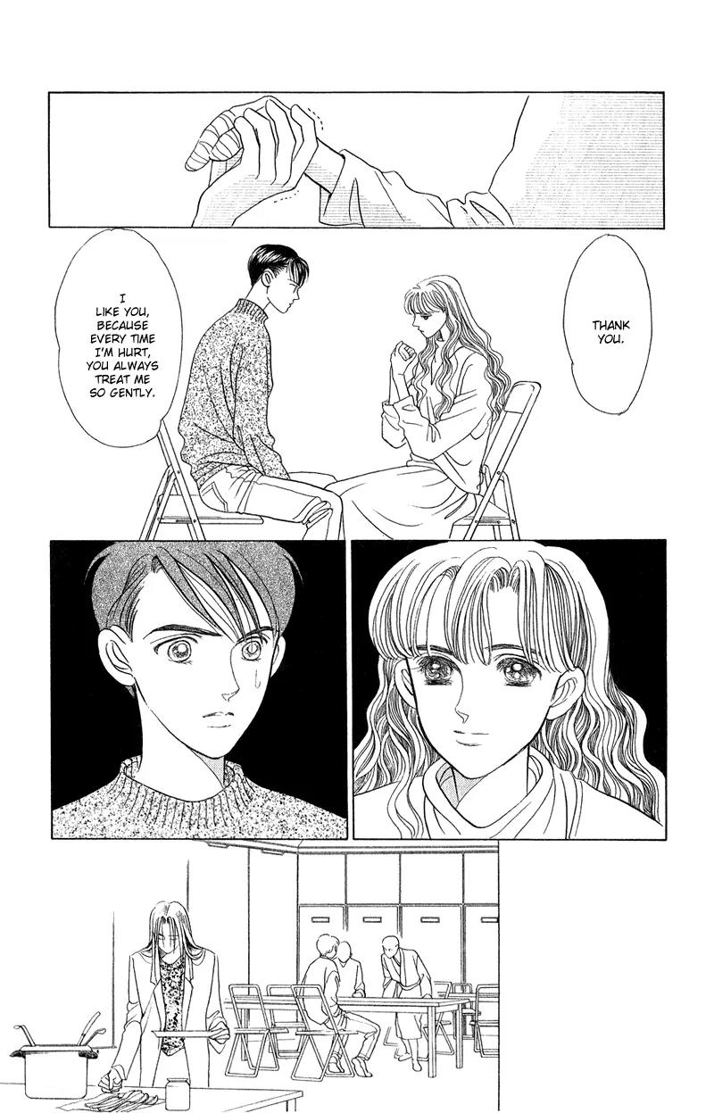 Kaguya Hime Chapter 20 page 17 - Chapter 20