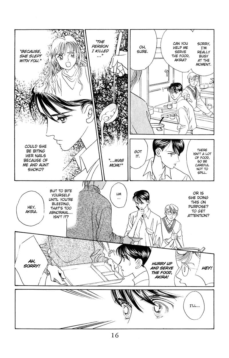 Kaguya Hime Chapter 20 page 18 - Chapter 20
