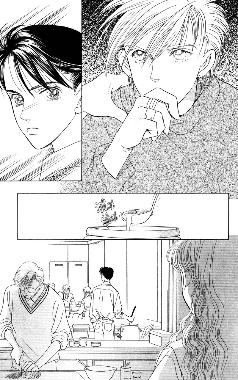 Kaguya Hime Chapter 20 page 23 - Chapter 20