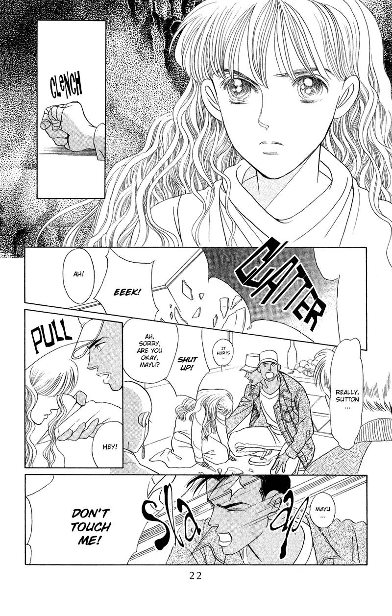 Kaguya Hime Chapter 20 page 24 - Chapter 20