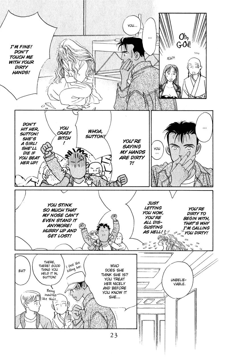 Kaguya Hime Chapter 20 page 25 - Chapter 20