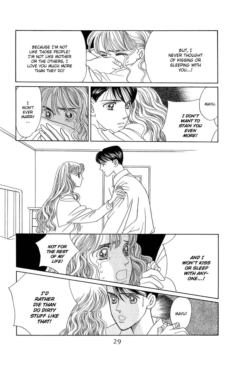 Kaguya Hime Chapter 20 page 31 - Chapter 20
