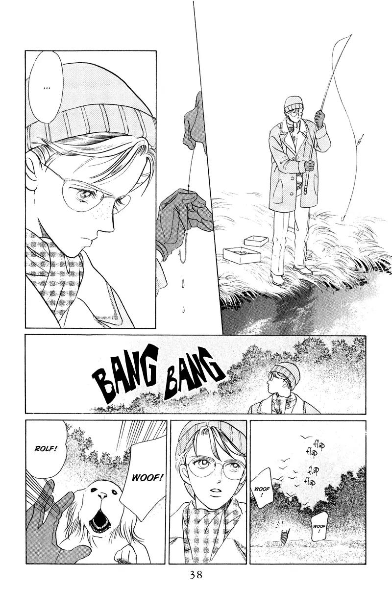 Kaguya Hime Chapter 20 page 40 - Chapter 20