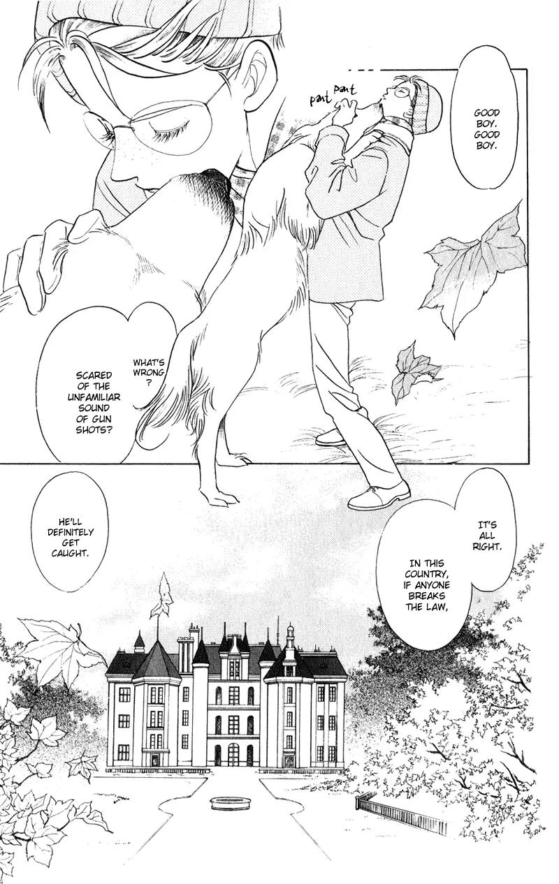 Kaguya Hime Chapter 20 page 41 - Chapter 20