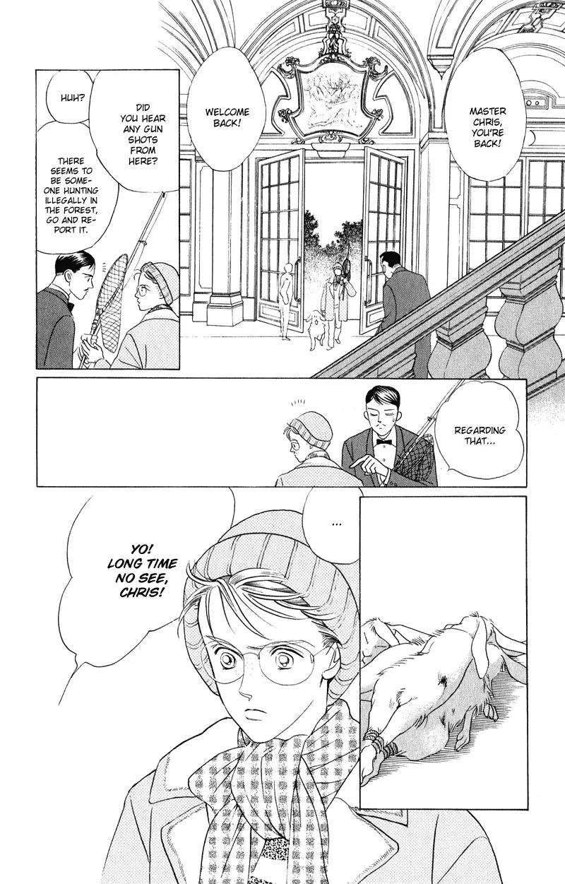 Kaguya Hime Chapter 20 page 42 - Chapter 20