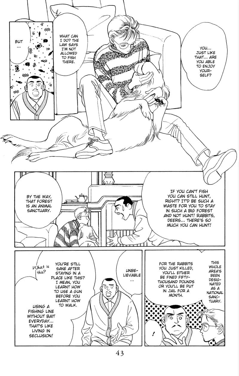 Kaguya Hime Chapter 20 page 45 - Chapter 20