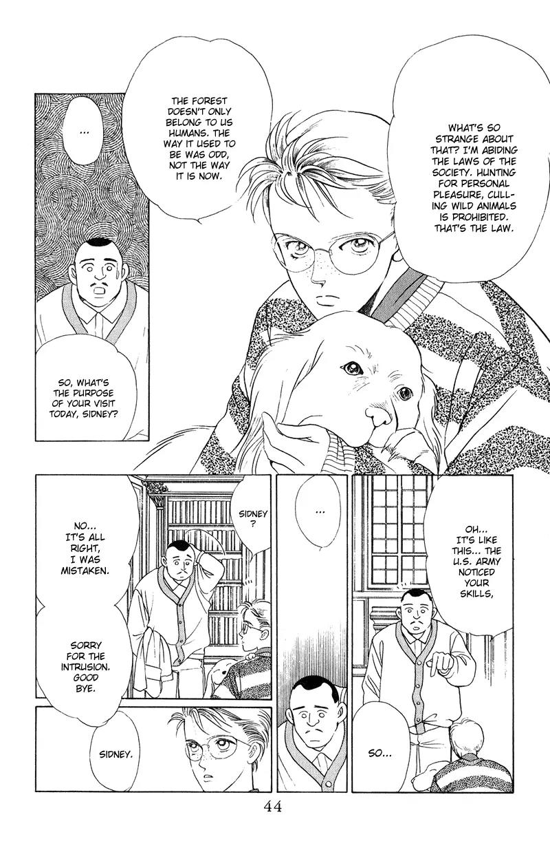 Kaguya Hime Chapter 20 page 46 - Chapter 20