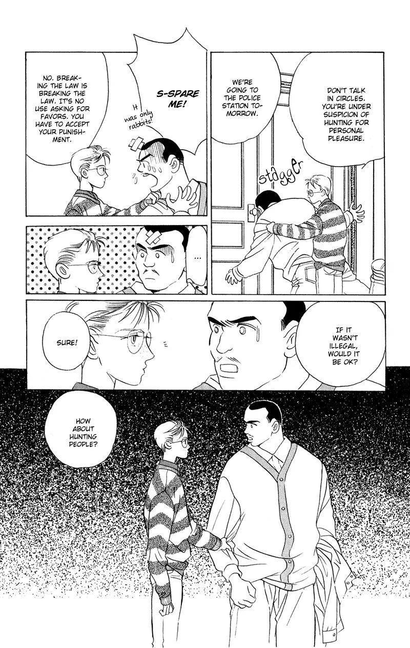 Kaguya Hime Chapter 20 page 47 - Chapter 20