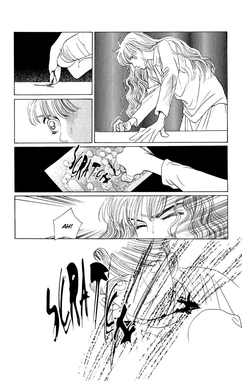 Kaguya Hime Chapter 20 page 8 - Chapter 20