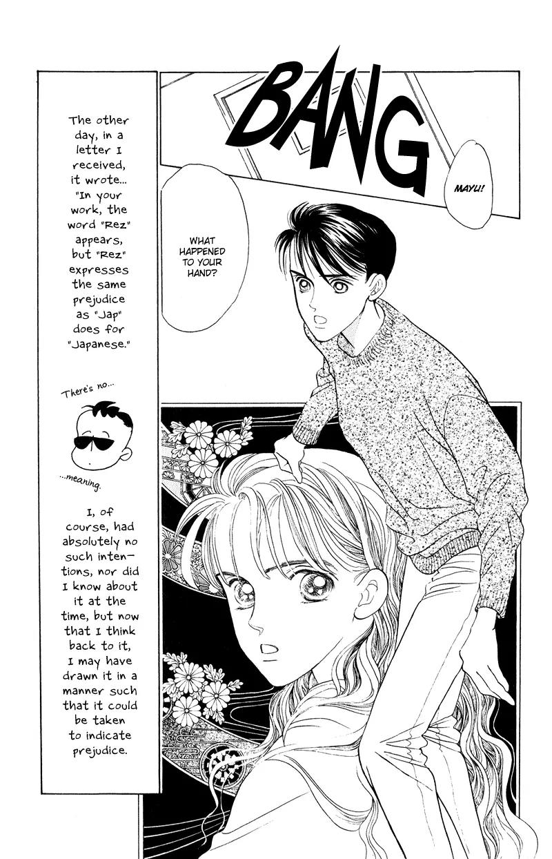 Kaguya Hime Chapter 20 page 9 - Chapter 20