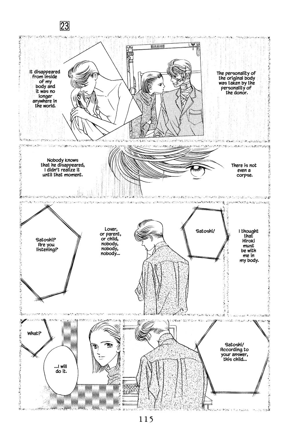 Kaguya Hime Chapter 200 page 10 - Chapter 200