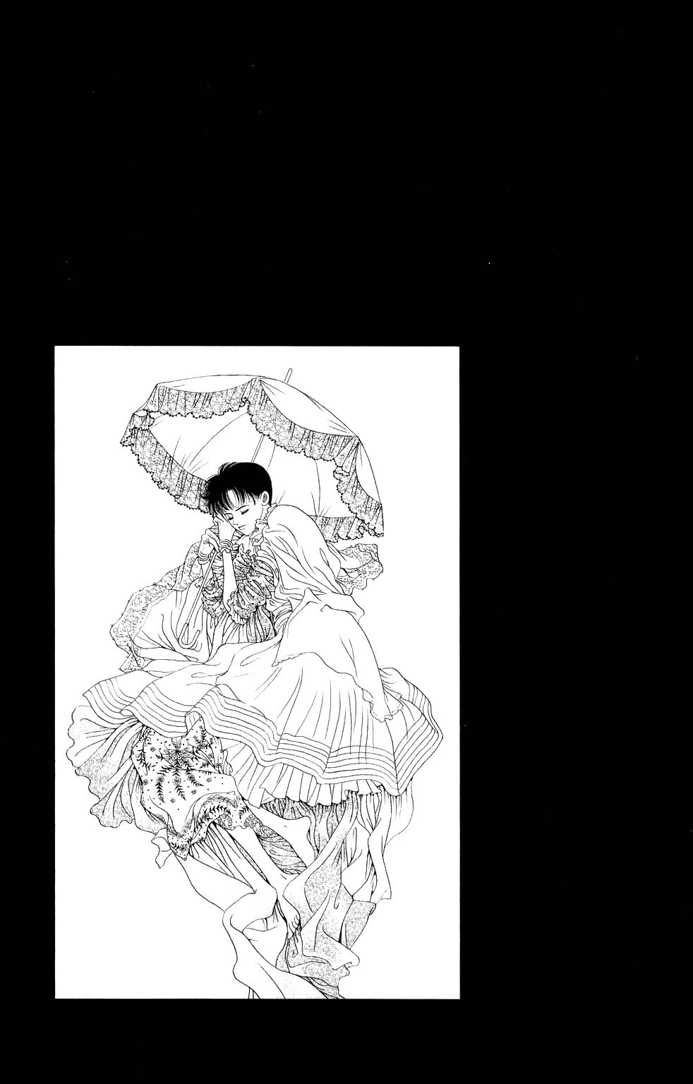 Kaguya Hime Chapter 200 page 20 - Chapter 200