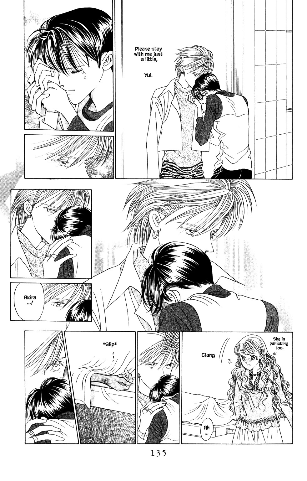Kaguya Hime Chapter 201 page 10 - Chapter 201