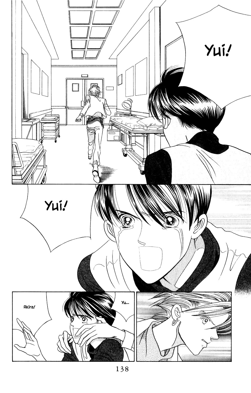 Kaguya Hime Chapter 201 page 13 - Chapter 201