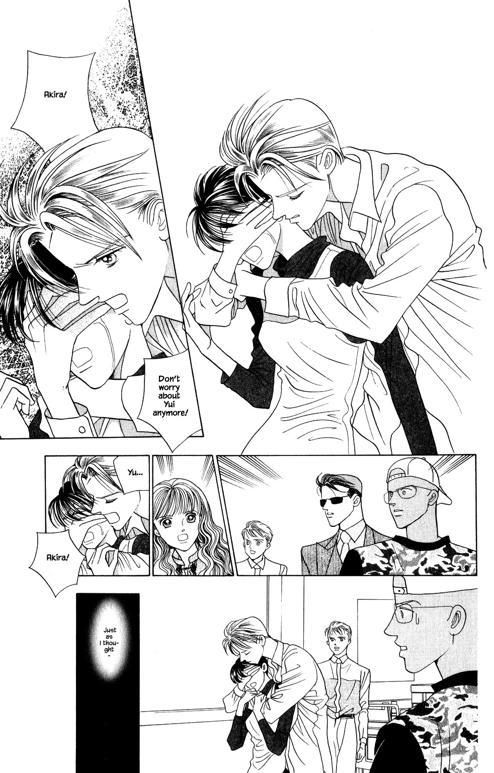 Kaguya Hime Chapter 201 page 14 - Chapter 201